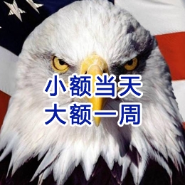 万载要账公司
